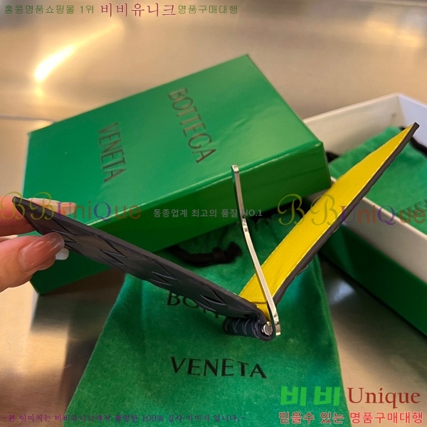 #���װ�����Ÿ ��Ʈ��ġ���� Ŭ���� ���� 592626-2(����)