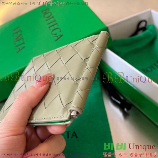 #���װ�����Ÿ ��Ʈ��ġ���� Ŭ���� ���� 592626-3(����)