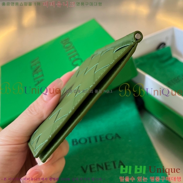 #���װ�����Ÿ ��Ʈ��ġ���� Ŭ���� ���� 592626-11