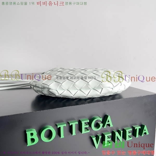 #���װ� ����Ÿ �̴� �縣�� ž �ڵ�� 744267-104