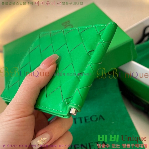 #���װ�����Ÿ ��Ʈ��ġ���� Ŭ���� ���� 592626-6