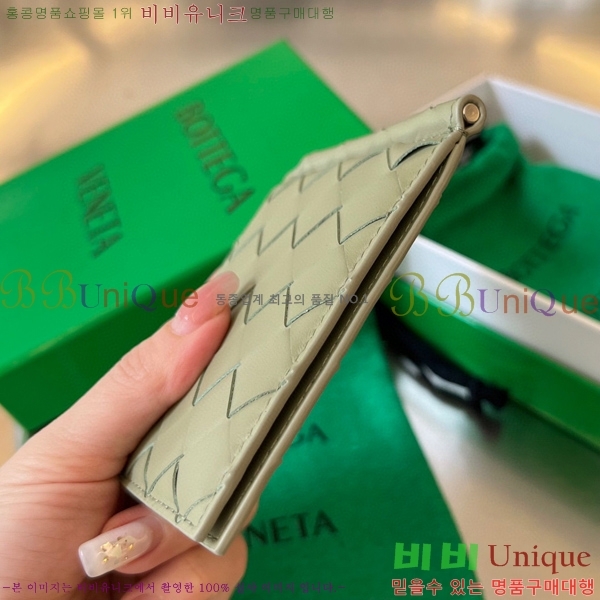 #���װ�����Ÿ ��Ʈ��ġ���� Ŭ���� ���� 592626-8