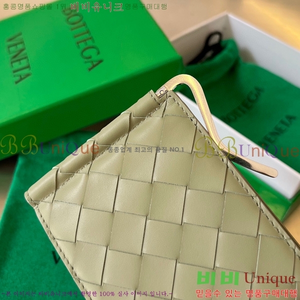 #���װ�����Ÿ ��Ʈ��ġ���� Ŭ���� ���� 592626-8