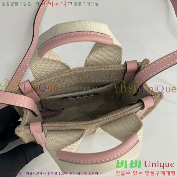 #���ο� ��� ���� ��Ʈ �� 02217666-2-8