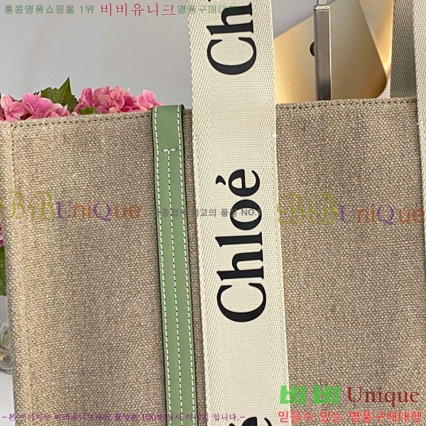 #���ο� ���� ���� 716042-110