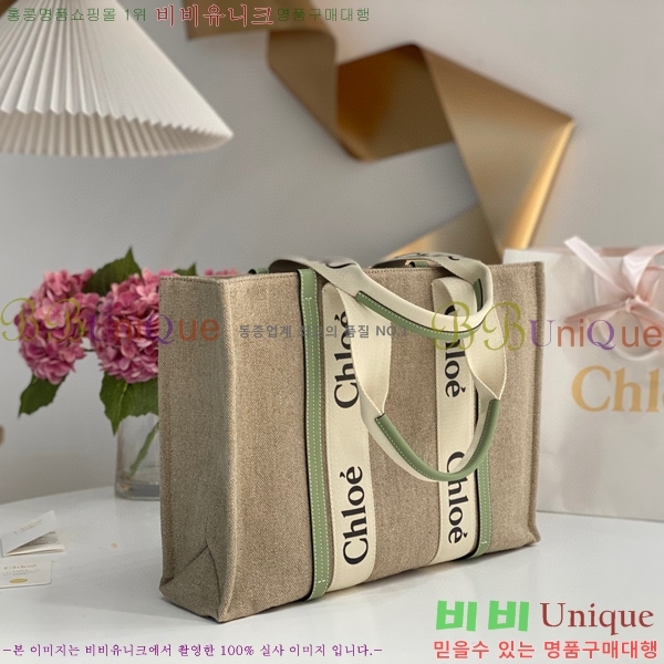 #���ο� ���� ���� 716042-110