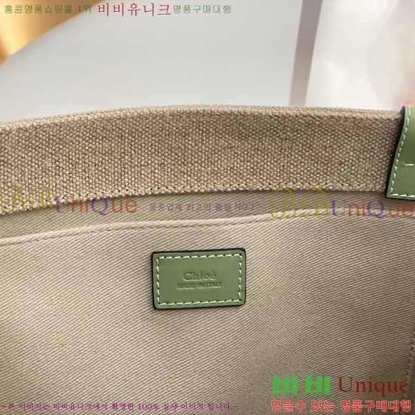 #���ο� ���� ���� 716042-110