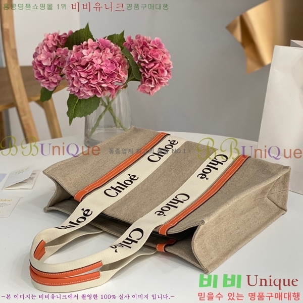 #���ο� ���� ���� 716042-109