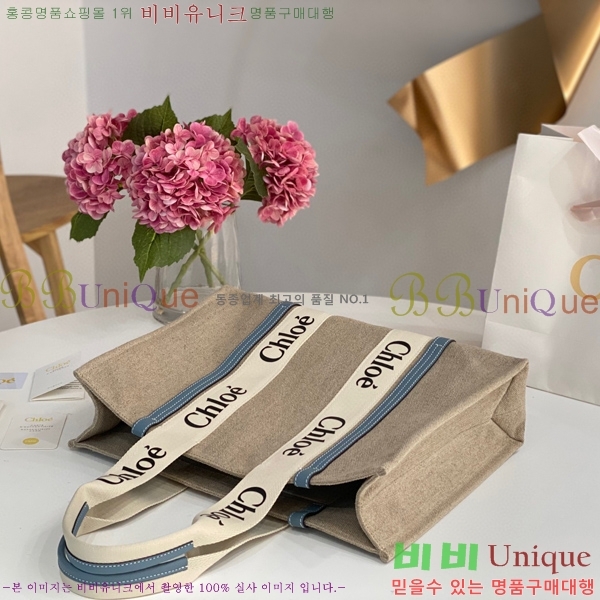 #���ο� ���� ���� 716042-108