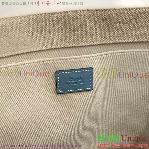 #���ο� ���� ���� 716042-108