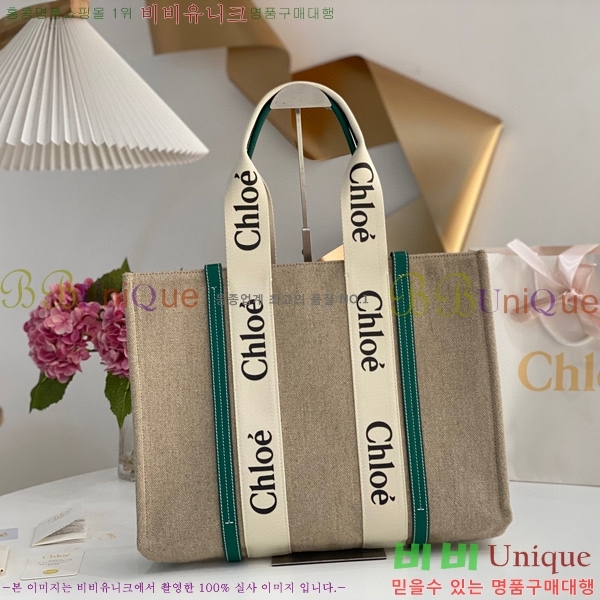 #���ο� ���� ���� 716042-106