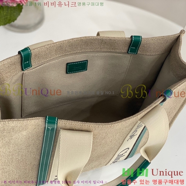 #���ο� ���� ���� 716042-106