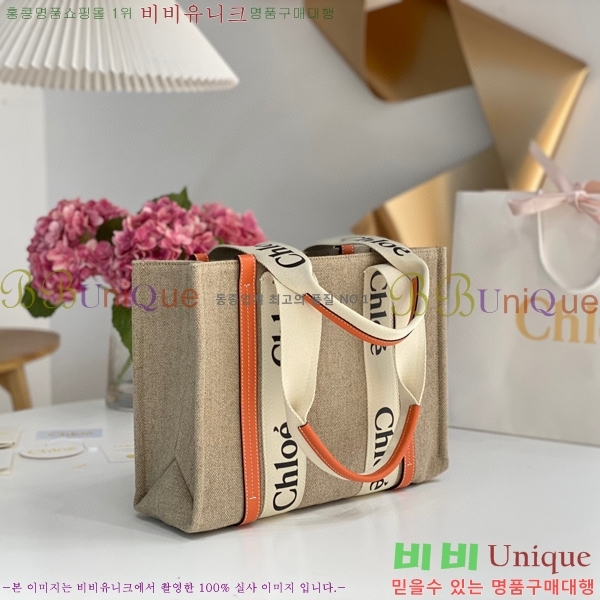 #���ο� ���� �̵� 716041-110