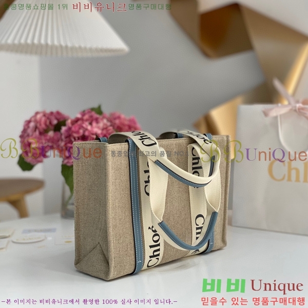 #���ο� ���� �̵� 716041-109