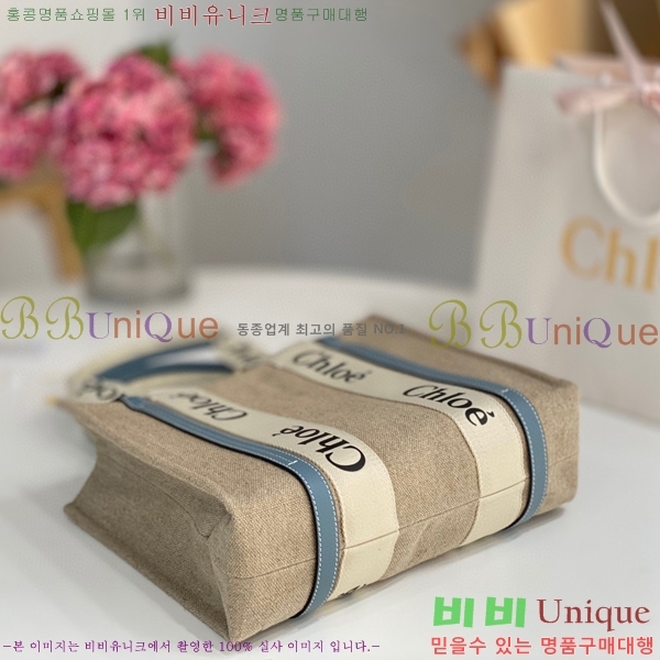 #���ο� ���� �̵� 716041-109