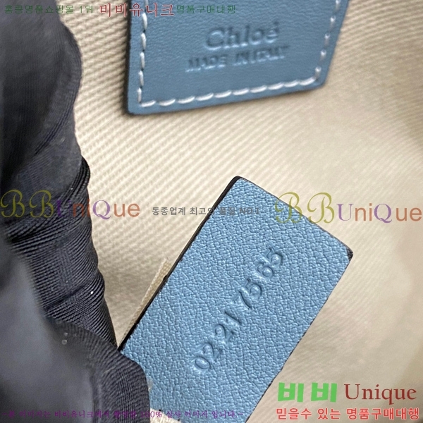 #���ο� ���� �̵� 716041-109