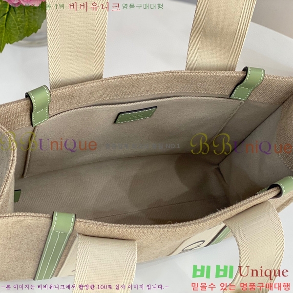 #���ο� ���� �̵� 716041-108