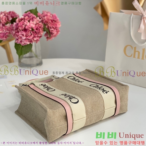 #���ο� ���� �̵� 716041-106