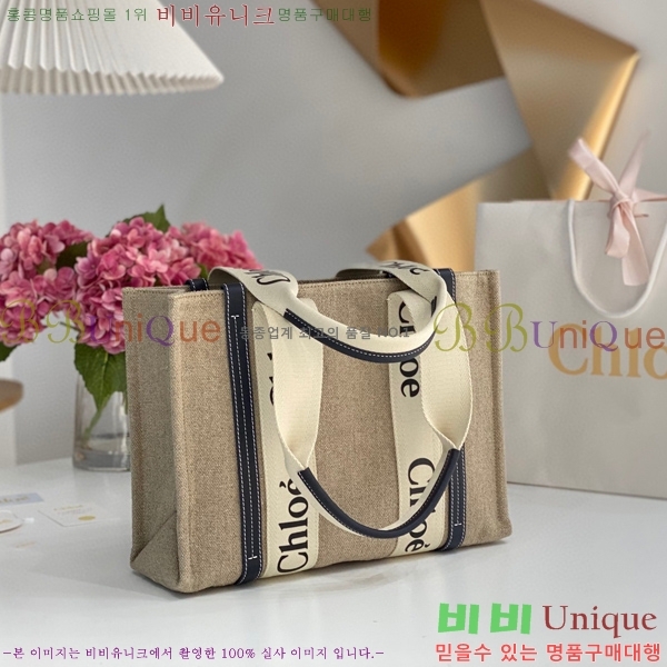 #���ο� ���� �̵� 716041-105