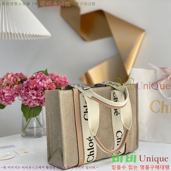 #���ο� ���� �̵� 716041-101