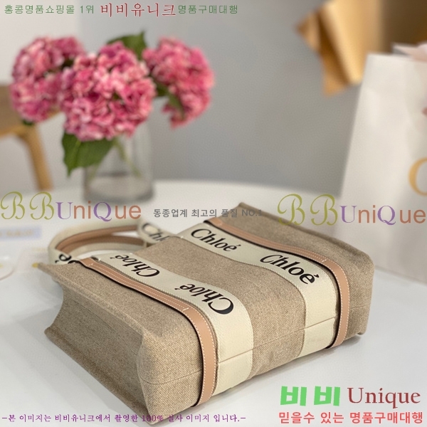 #���ο� ���� �̵� 716041-101