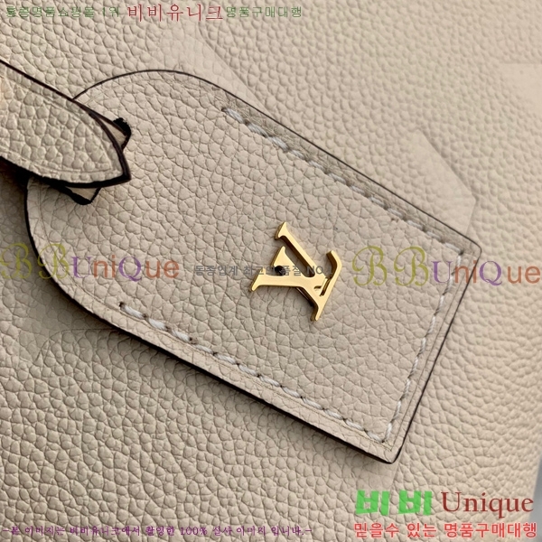 #���̺��� Ʈ���̾Ƴ� PM ��Ʈ�� M46488-101