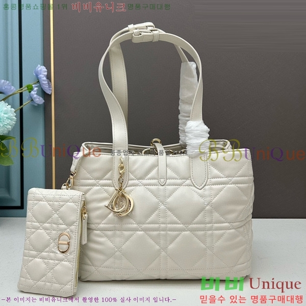 ��� ����� D1570-3