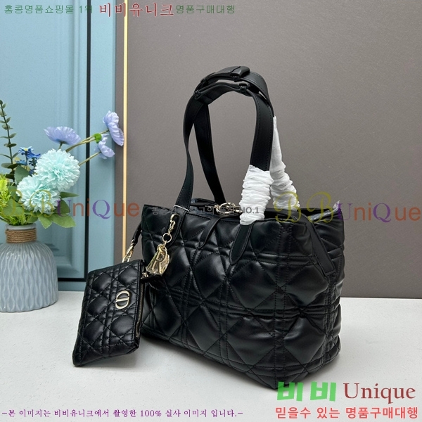 ��� ����� D1570-1