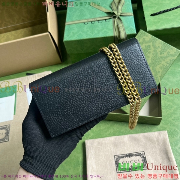 #���� ���ͷ�ŷ G ü�� ���� 746056-282