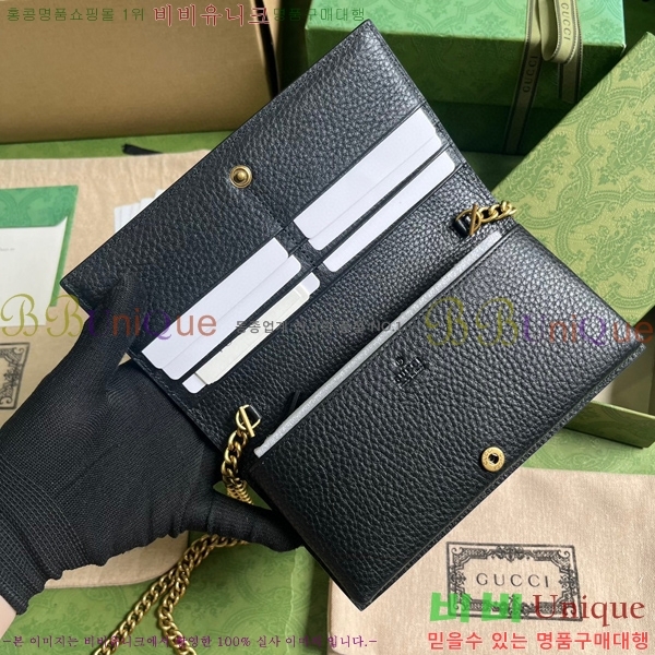 #���� ���ͷ�ŷ G ü�� ���� 746056-282