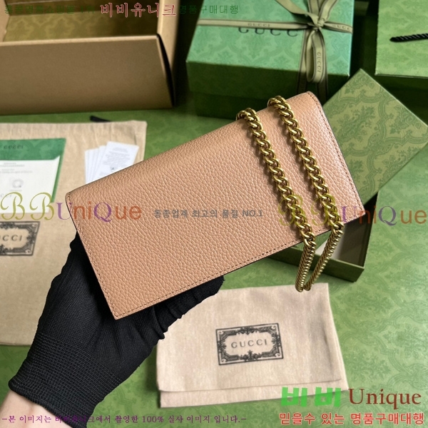 #���� ���ͷ�ŷ G ü�� ���� 746056-280