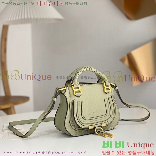 #���ο� ������ �̴� ���� ĳ�� �� 1199-3-9