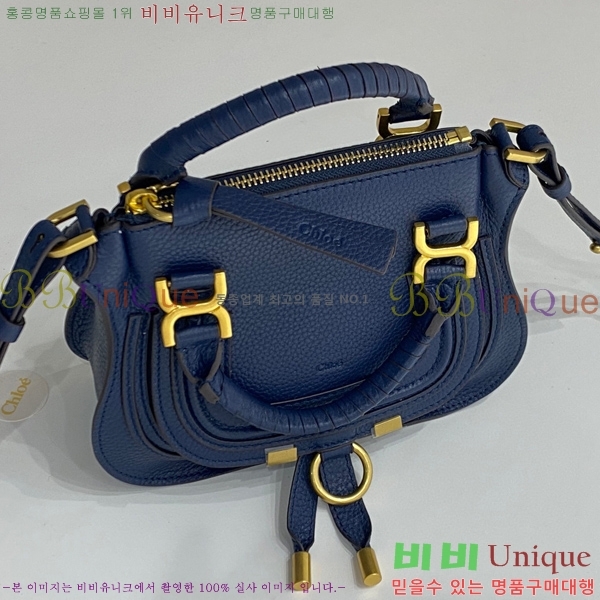 #���ο� ������ �̴� ���� ĳ�� �� 1199-3-8