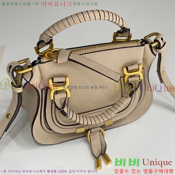 #���ο� ������ �̴� ���� ĳ�� �� 1199-3-4