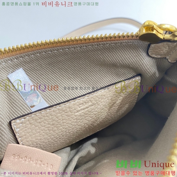 #���ο� ������ �̴� ���� ĳ�� �� 1199-3-4