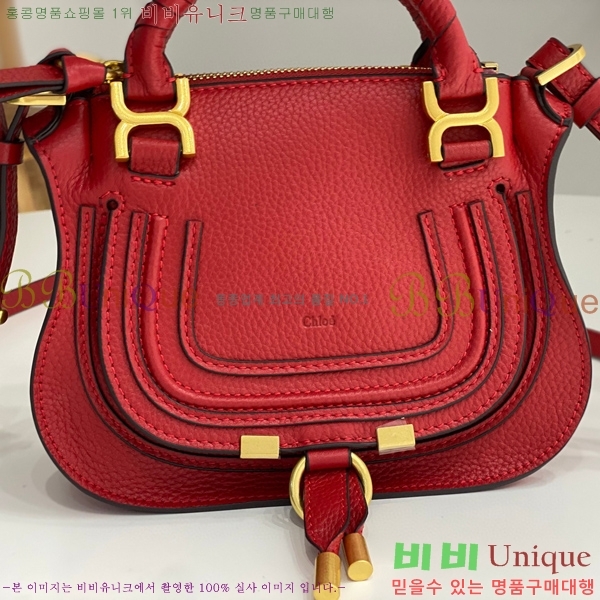 #���ο� ������ �̴� ���� ĳ�� �� 1199-3-6