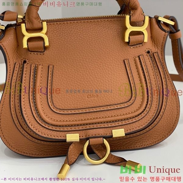 #���ο� ������ �̴� ���� ĳ�� �� 1199-3-5