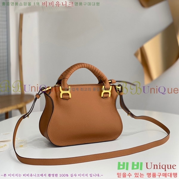 #���ο� ������ �̴� ���� ĳ�� �� 1199-3-5