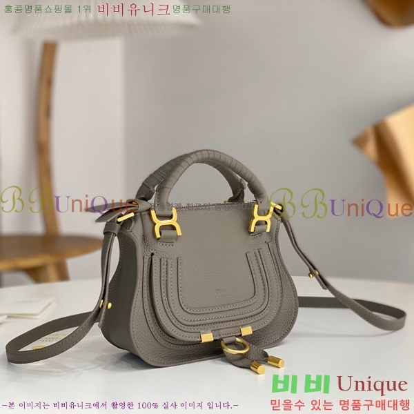 #���ο� ������ �̴� ���� ĳ�� �� 1199-3-2