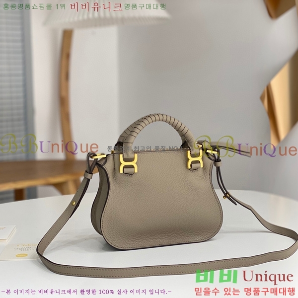 #���ο� ������ �̴� ���� ĳ�� �� 1199-3-3