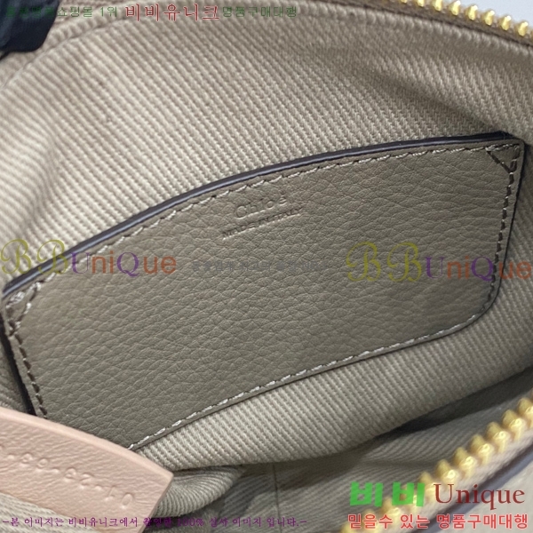 #���ο� ������ �̴� ���� ĳ�� �� 1199-3-3