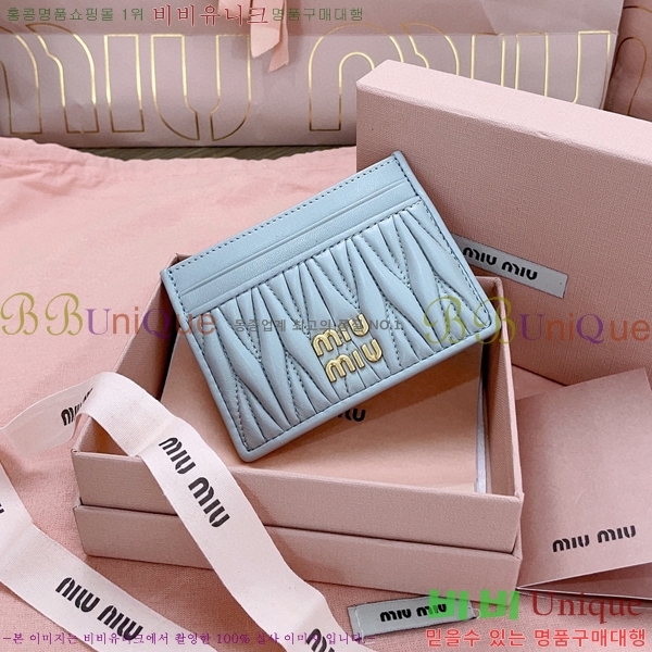 #�̿�̿� ���׶�� ī������ 5MC076-102