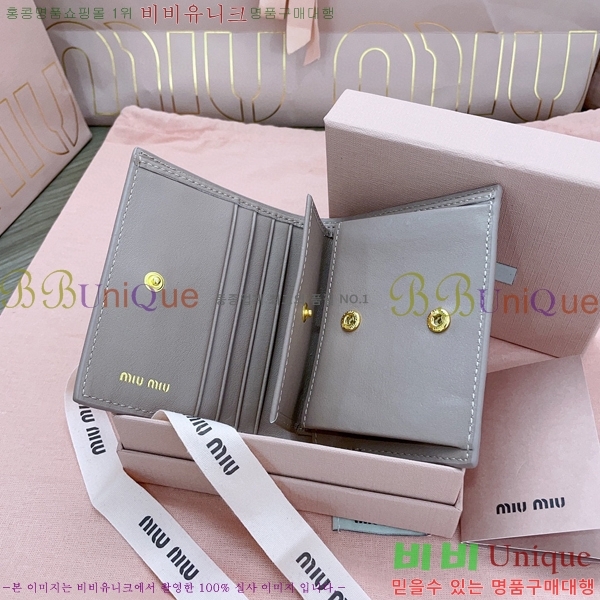 #�̿�̿� ������ 5MV204-202