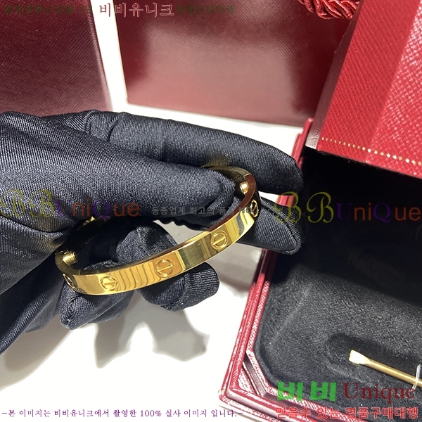 ��쿡 ���� �극�̽��� ���� C336219-2