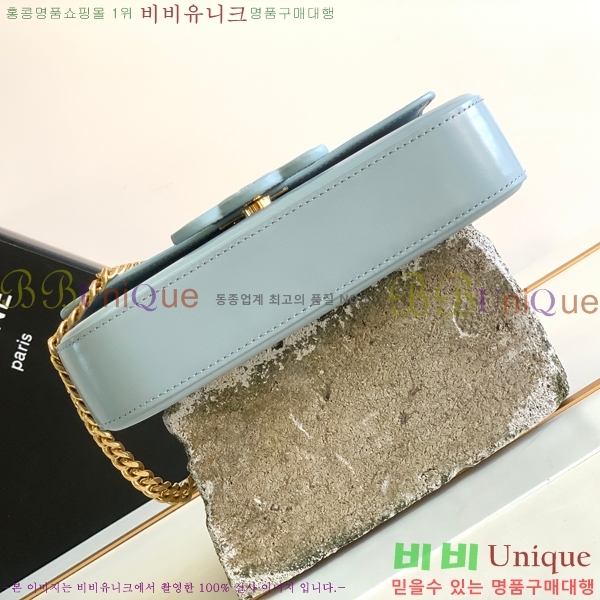 #������ Ʈ������ ü�� ����� 197992-307