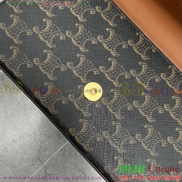 #������ Ʈ������ ü�� ����� 197992-10