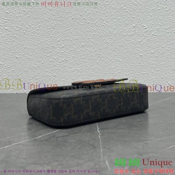 #������ Ʈ������ ü�� ����� 197992-10