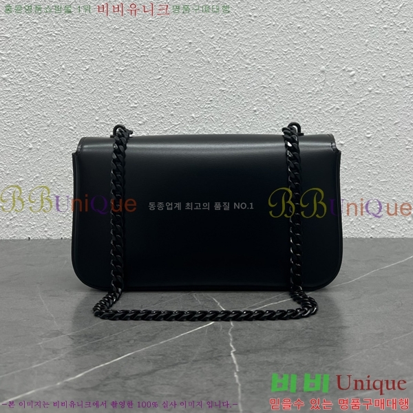 #������ Ʈ������ ü�� ����� 197992-308