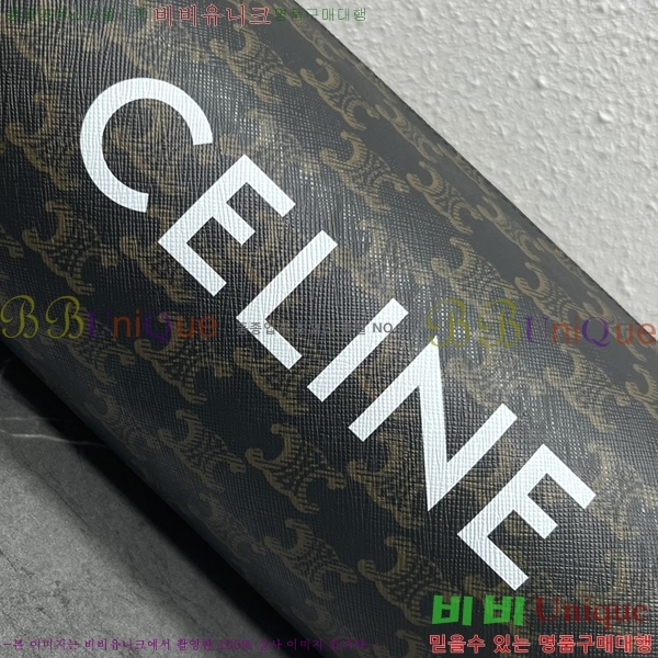 #������ Ʈ������ ĵ���� �Ǹ����� 110052-552