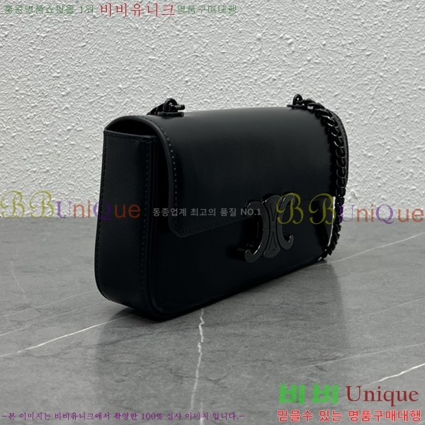 #������ Ʈ������ ü�� ����� 197992-302